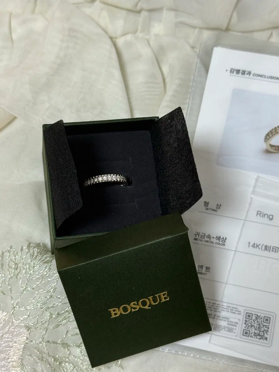 [새상품급 택포]14k 풀랩다이아 반지 보스크 멜로 랩 다이아몬드 금 풀반지 랩다이아 14k 화이트골드 무도금 금반지 + 보증서 (12호)