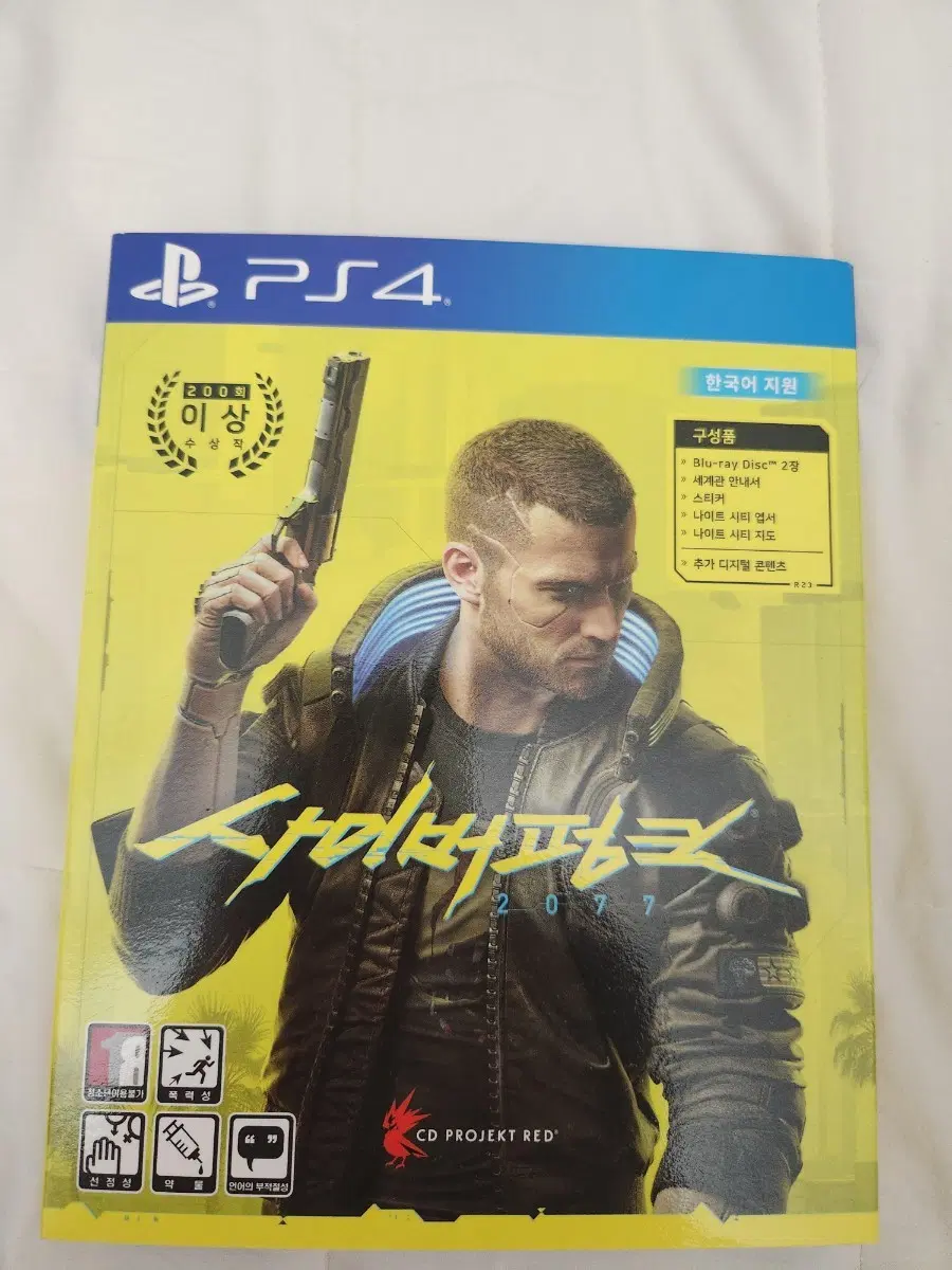 사이버펑크 한정판 세계관 설명서 및 특전 PS4