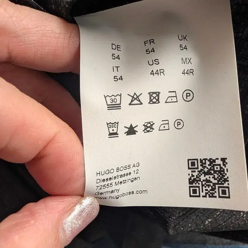 6번째 상품 이미지