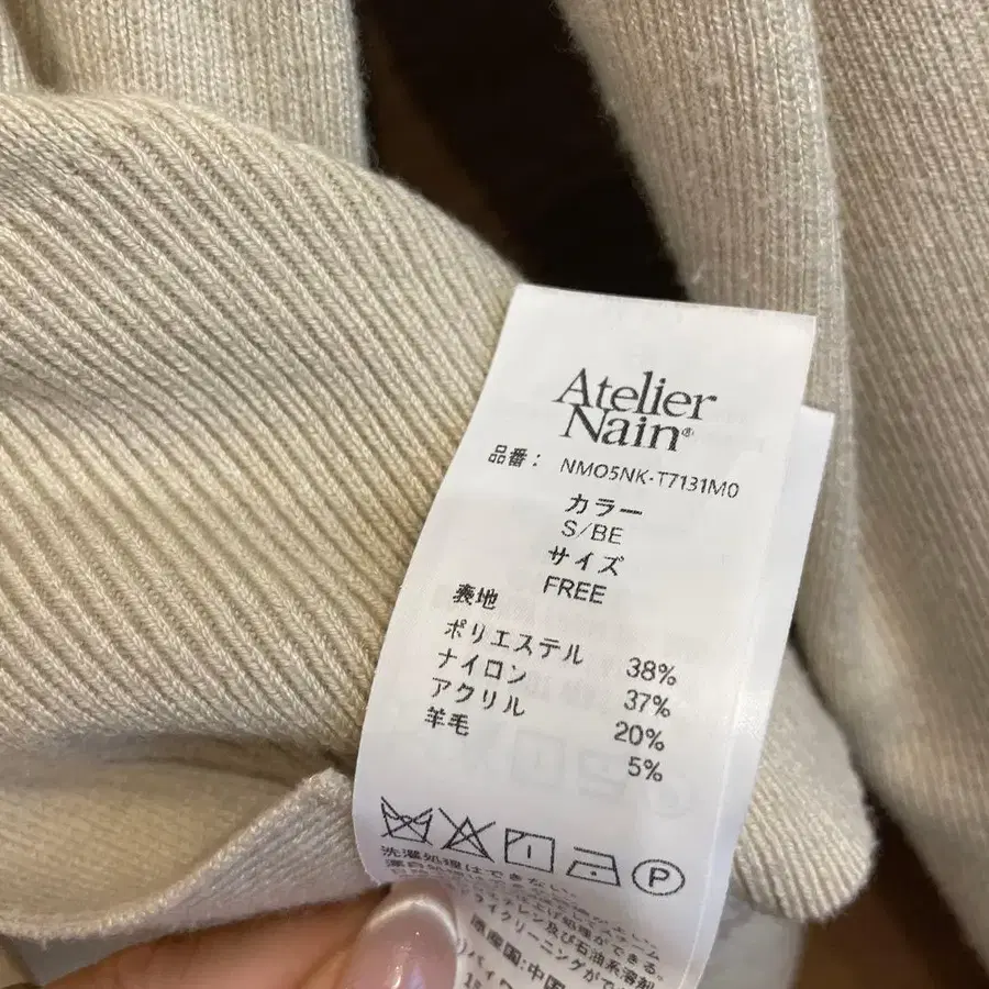 3번째 상품 이미지