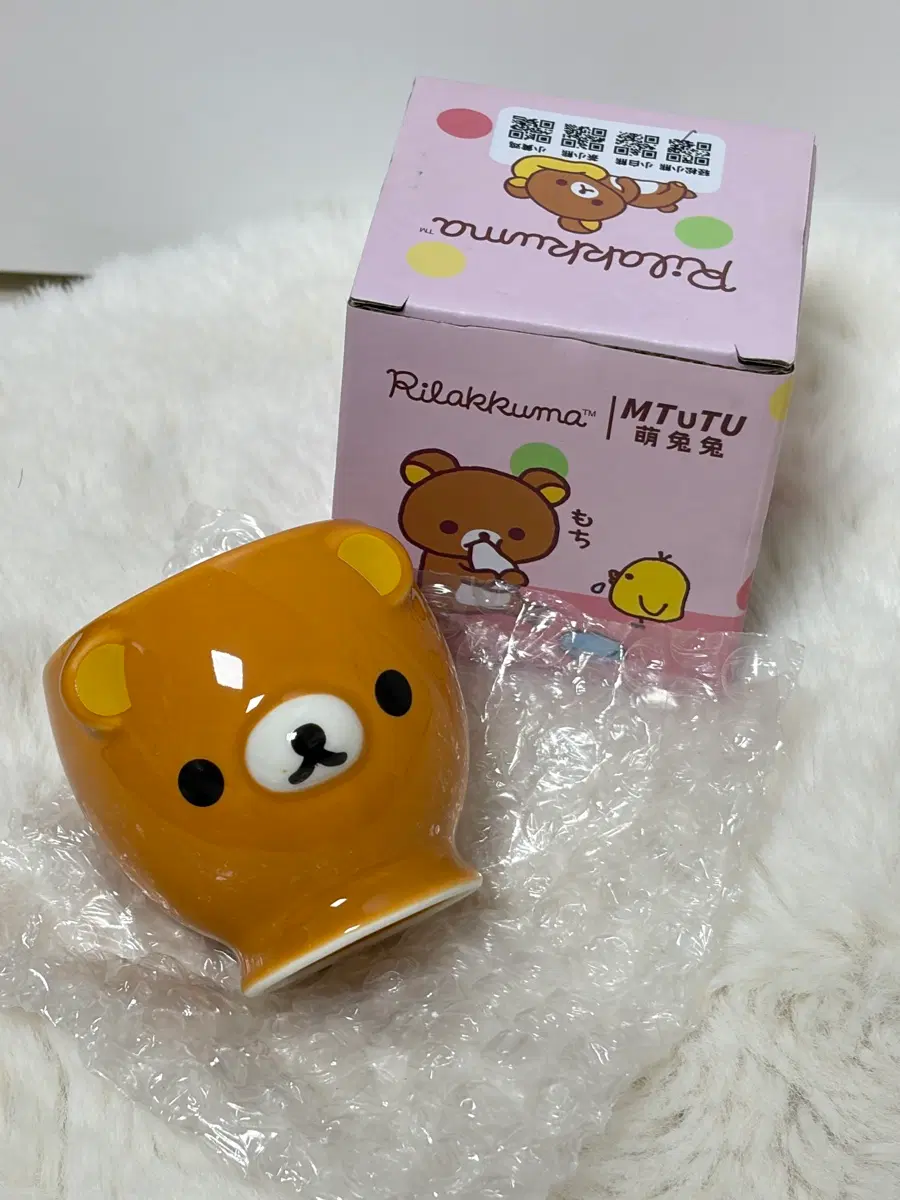 번장 최저가!! (새상품) 산엑스 리락쿠마 미니 도자기 컵 + 덤