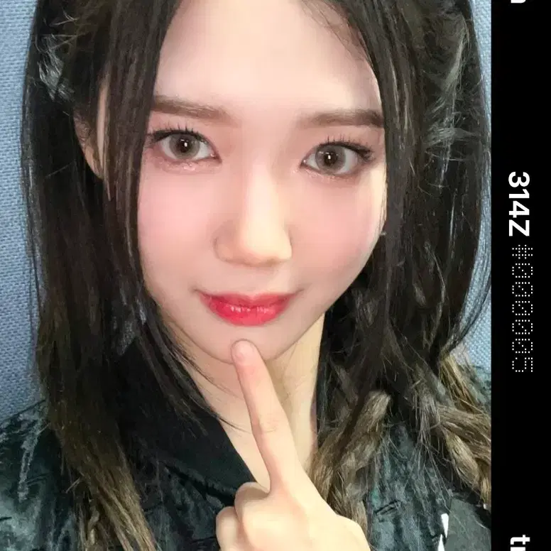 사운드웨이브 팬싸 B314 #5 유빈 오브젝트 판매합니다 트리플에스