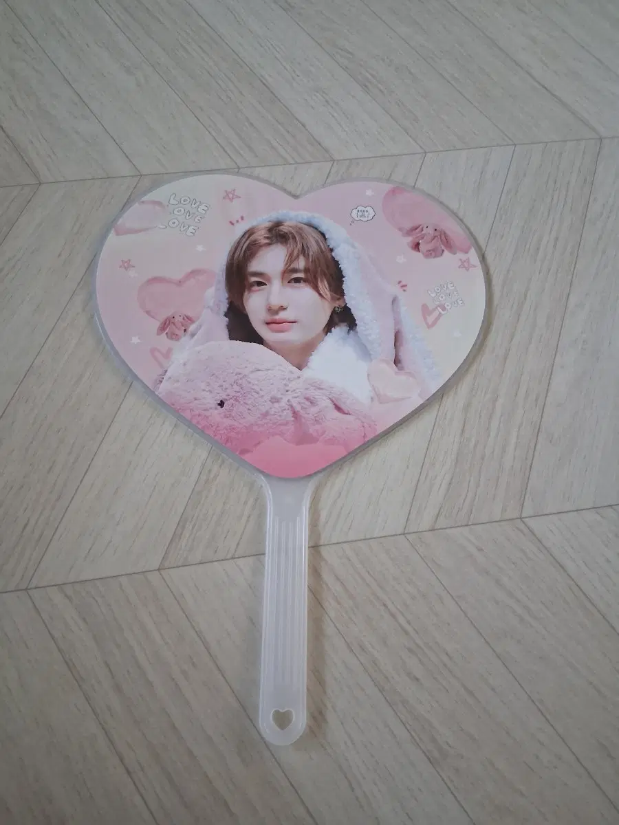 보넥도 웃치와 이한