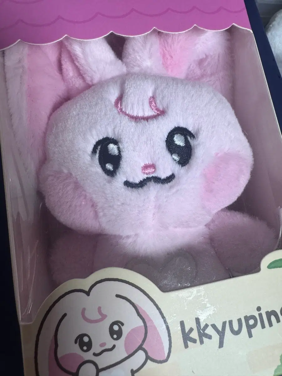 판완