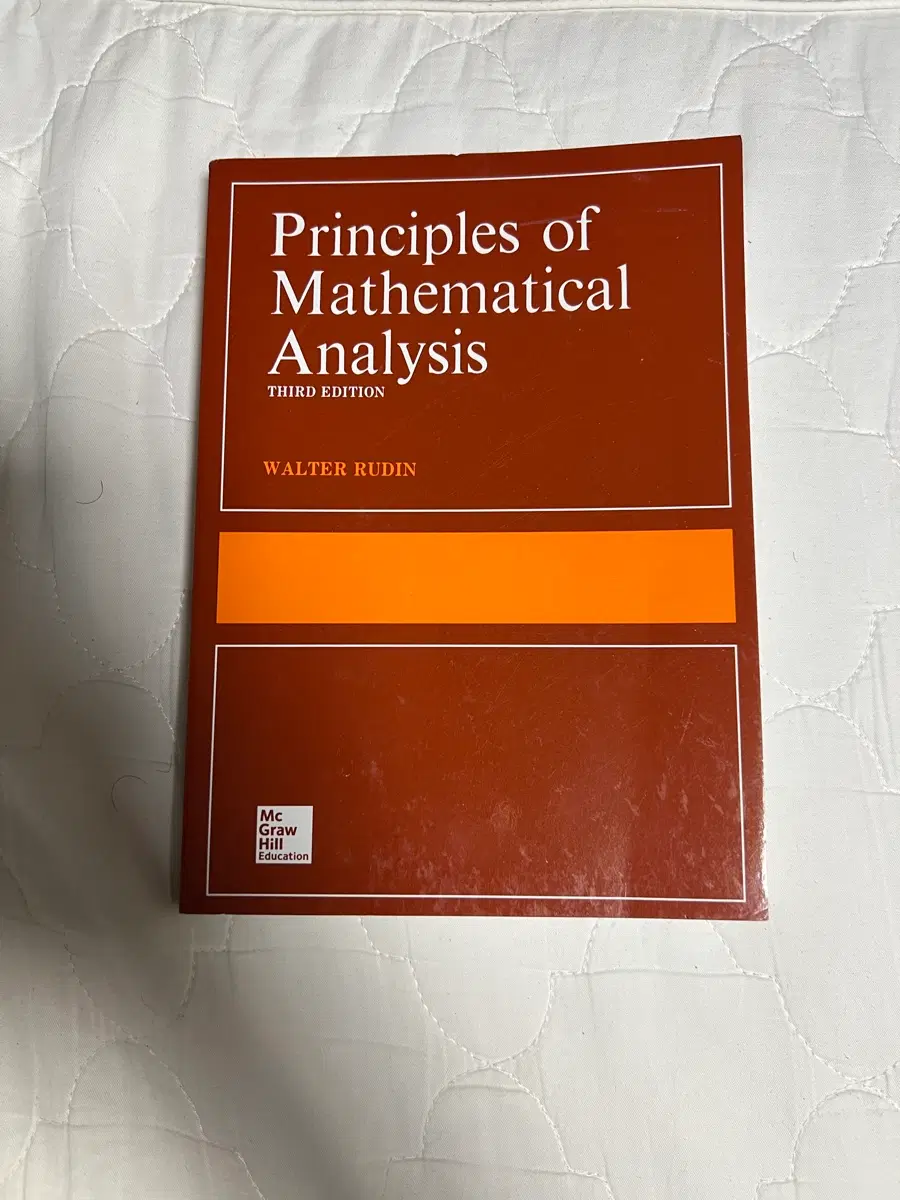 루딘 해석학 원서 Principles of Mathematical Analysis 3판 필기없음
