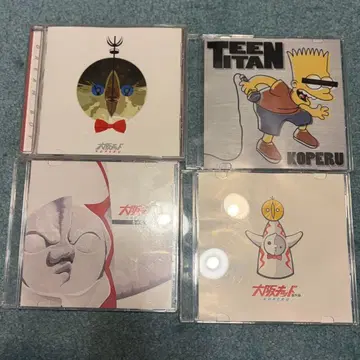 KOPERU 오사카 키드 CD 4장 세트