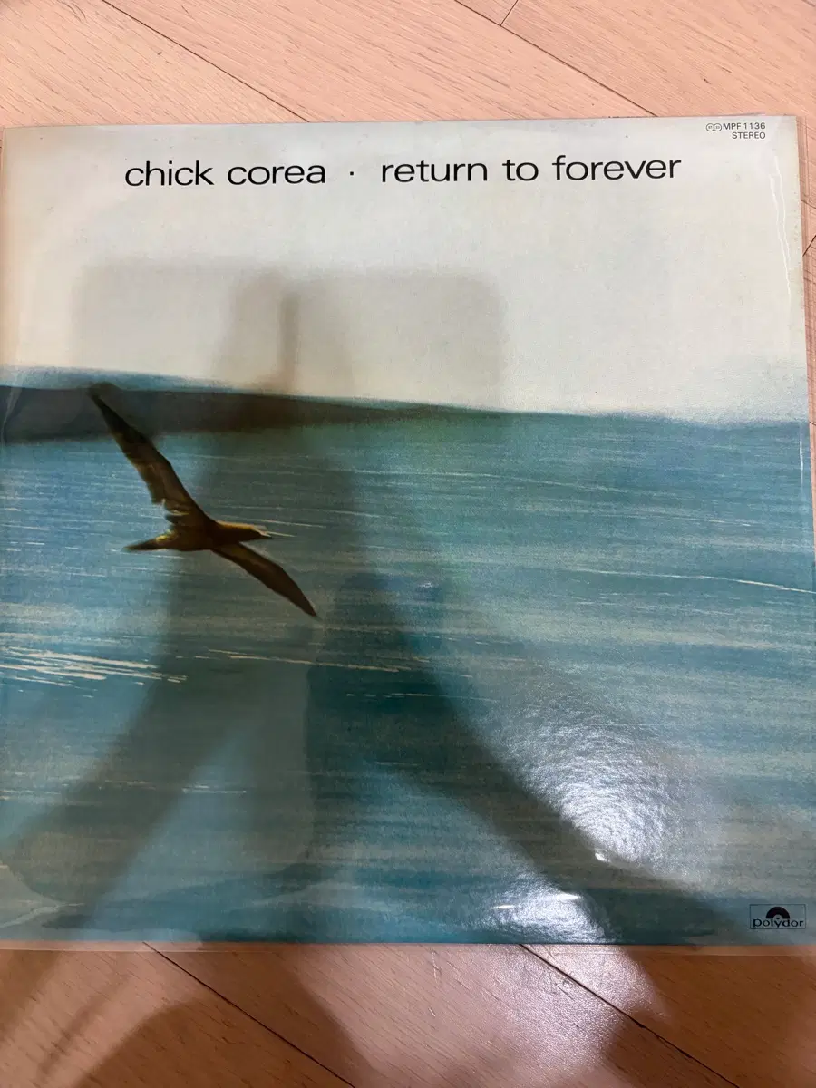 [재즈 Lp]칙 코리아 - Return to Forever (폴리도르 일본반 / ECM 명반 / EX+ / NM-)
