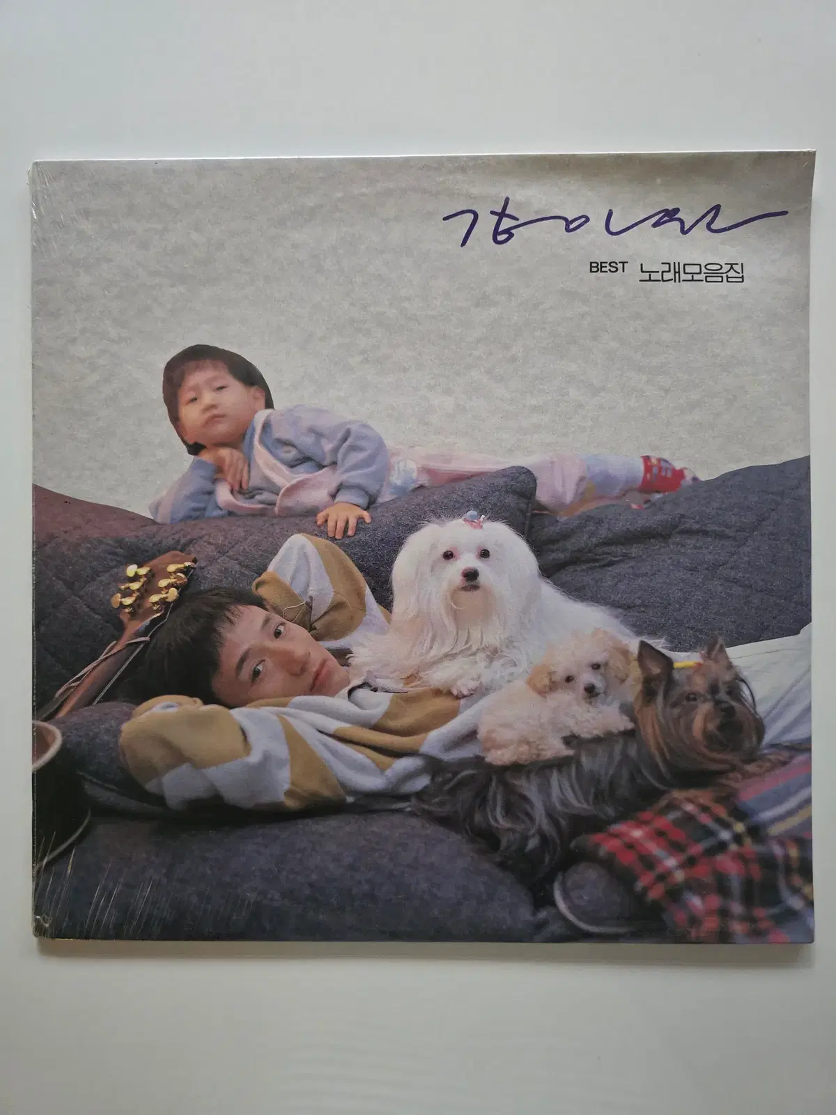 미개봉 강인원 LP / BEST 노래모음집 (그대는 인형처럼 웃고 있지만 / 사랑은 세상의 반)