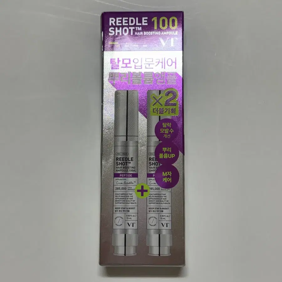 (새상품) VT 리들샷 헤어 부스팅 앰플 100디엘 2개