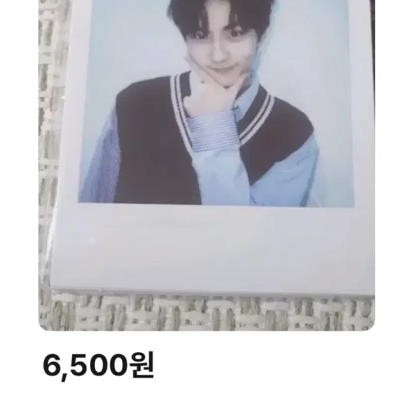 엔하이픈 꾸꾸 폴라 구해요 ㅠ