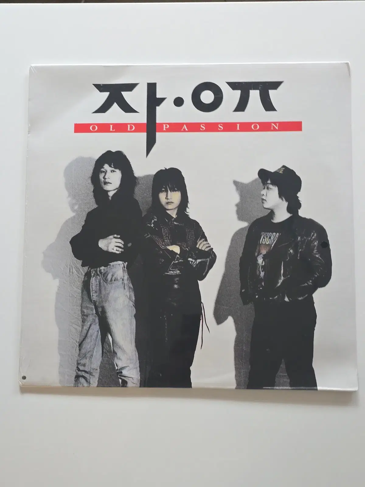 미개봉 자유 LP / OLD PASSION (멀어져간 사람아 / 그대 다시 한번)