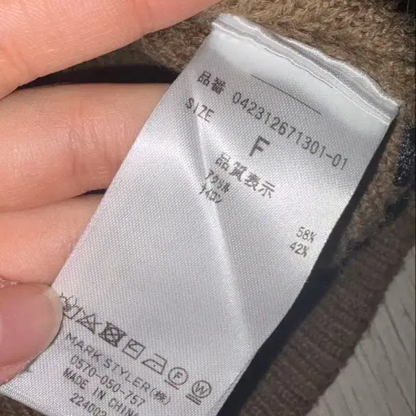 4번째 상품 이미지