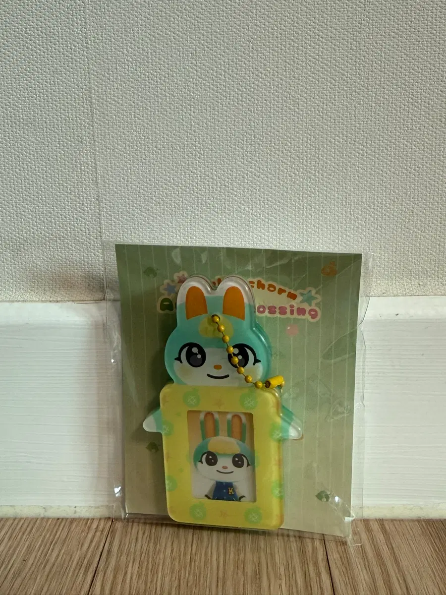 동물의 숲 미첼 증사 키링