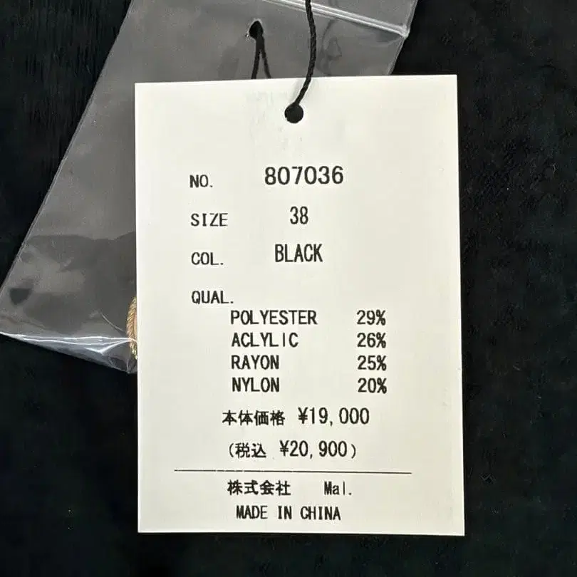7번째 상품 이미지