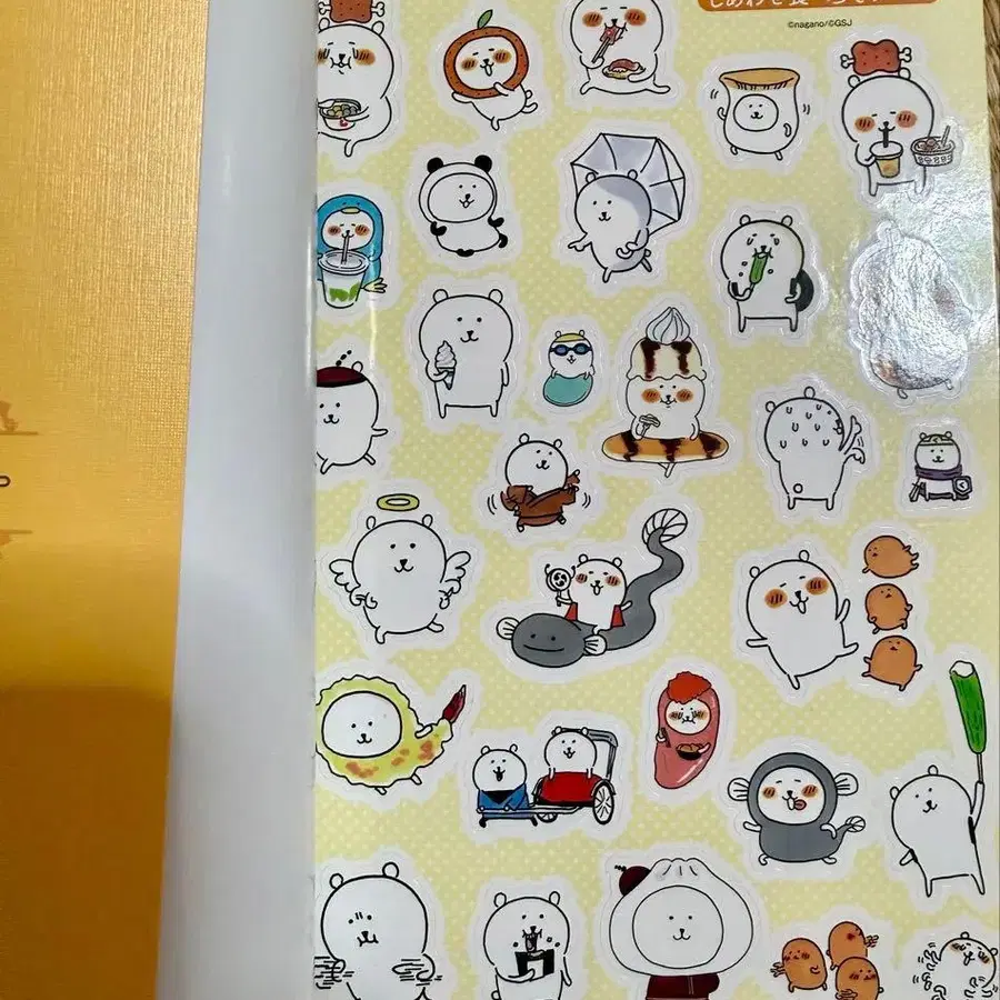 8번째 상품 이미지