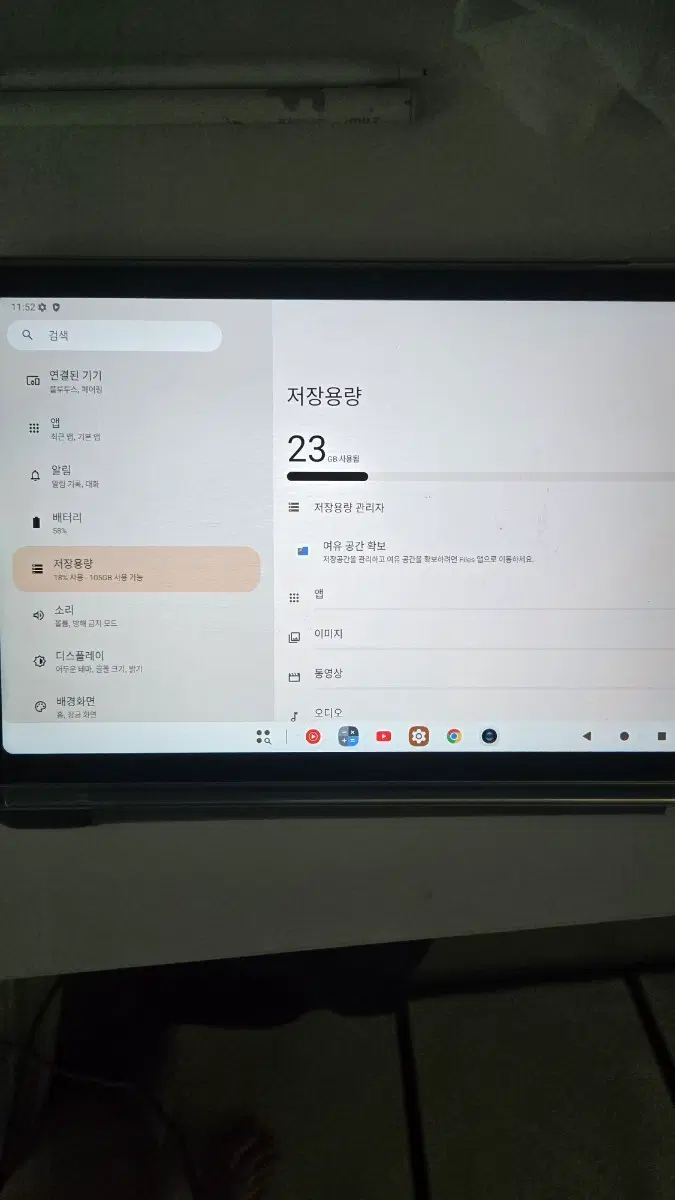 아이뮤즈 뮤패드 K10 PLUS 128GB+ 펜, 케이스