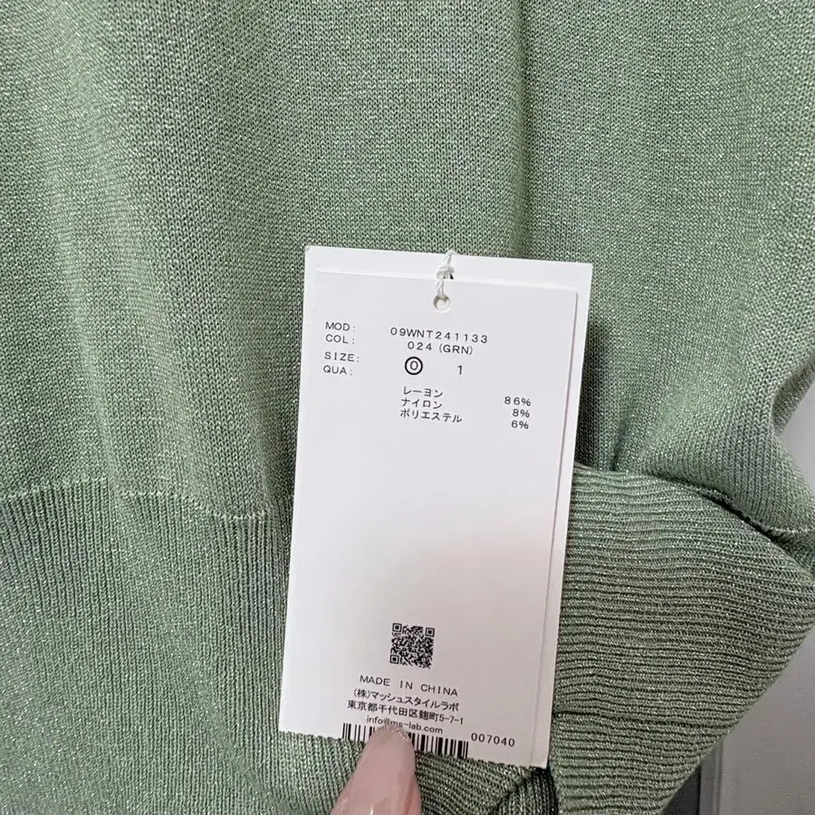 3번째 상품 이미지
