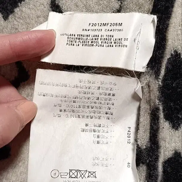 8번째 상품 이미지