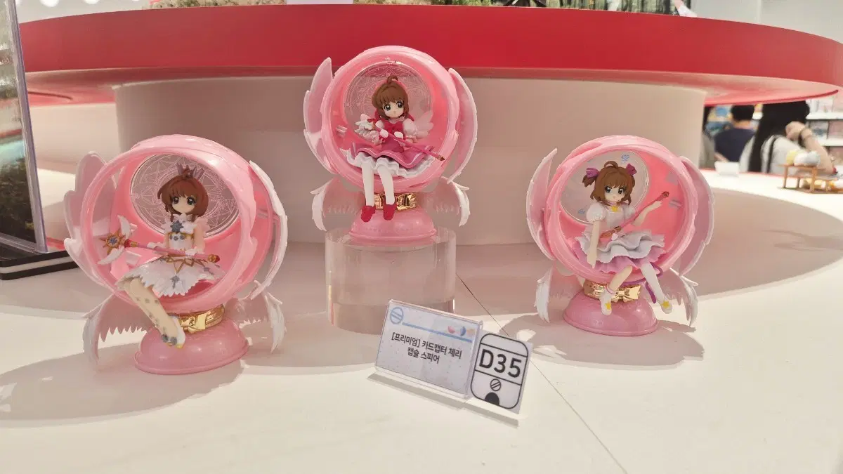 카드캡터 체리 반다이남코 프리미엄 가챠 피규어