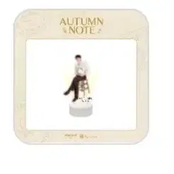 이준호 AUTUMN NOTE 아크릴 무드등