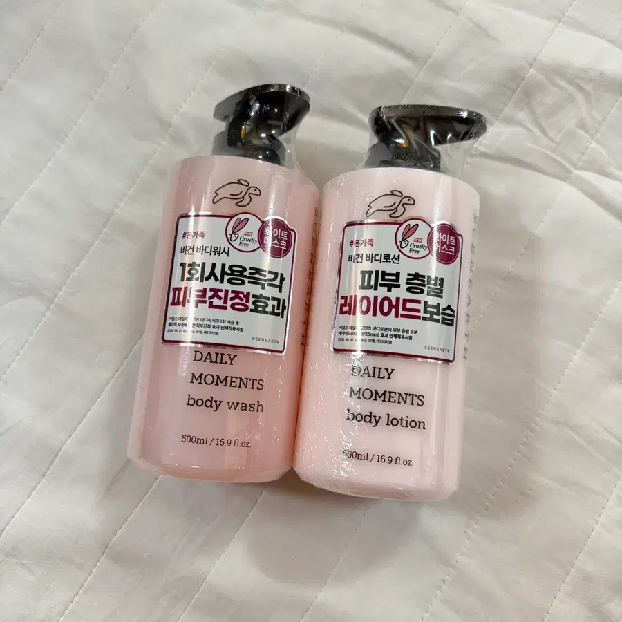 씨널스 화이트머스크향 바디로션 바디워시 세트
