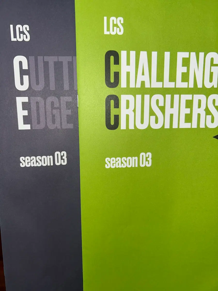 LCS CHALLENGE CRUSHERS 10회 + CUTTING EDGE 11회 일괄 (총 21회)
