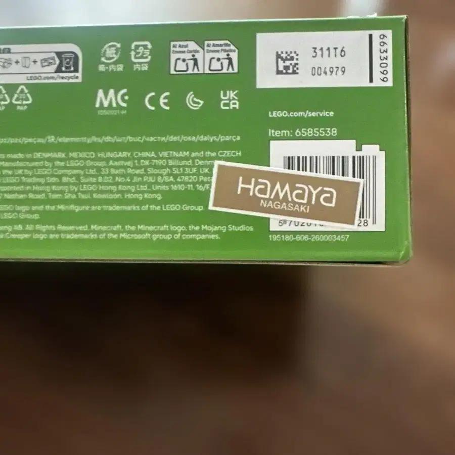 3번째 상품 이미지