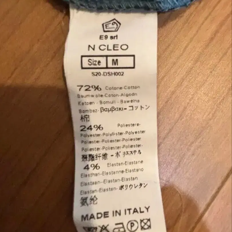 3번째 상품 이미지