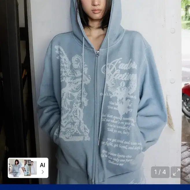 라티젠 L27 BAROQUE HOODIE ZIP-UP(SKY BLUE)