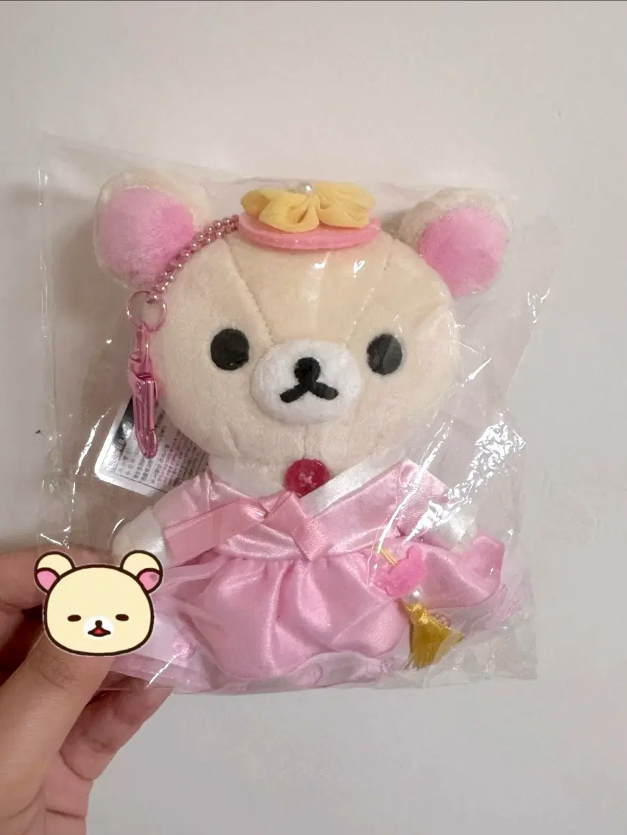 한복 코리락쿠마 인형