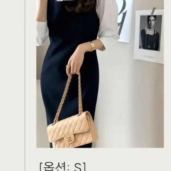 데일리룩 바네사스퀘어원피스 S