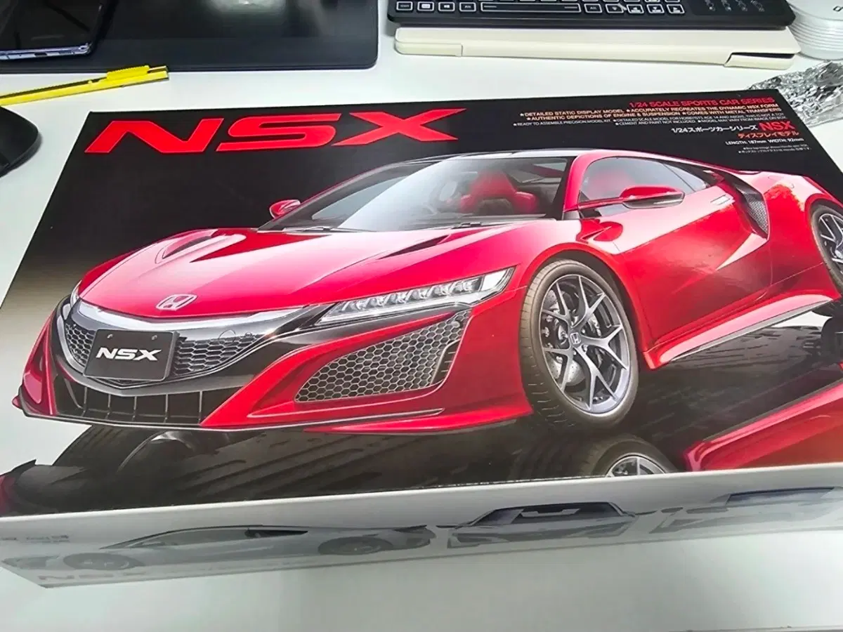 혼다 NSX 1/24 스포츠카 시리즈 디스플레이 모델
