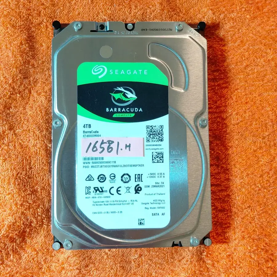 씨게이트 바라쿠다 HDD 4TB 5400/256M