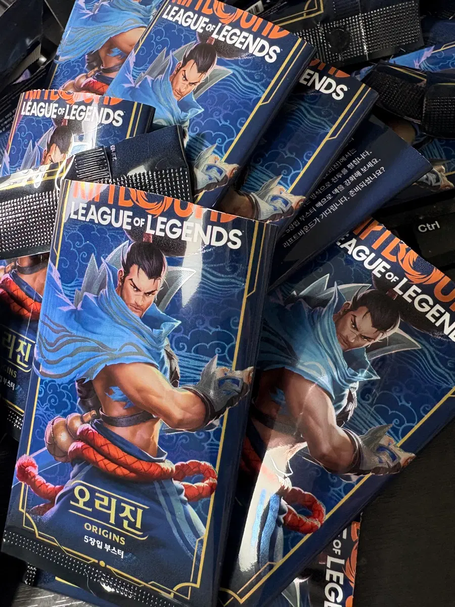리프트바운드 덱소스 85장 일괄판매