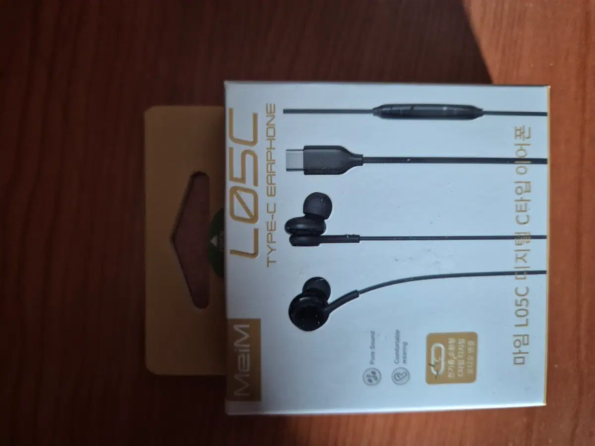마임 L05C USB-C 타입 이어폰