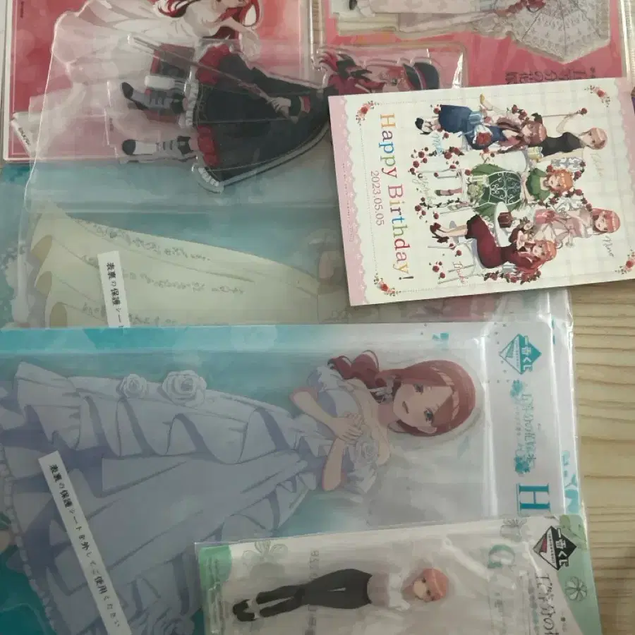 5등분의 신부 굿즈