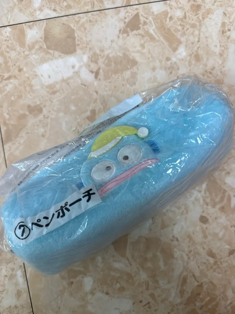 한교동 쿠지. 필통 새상품