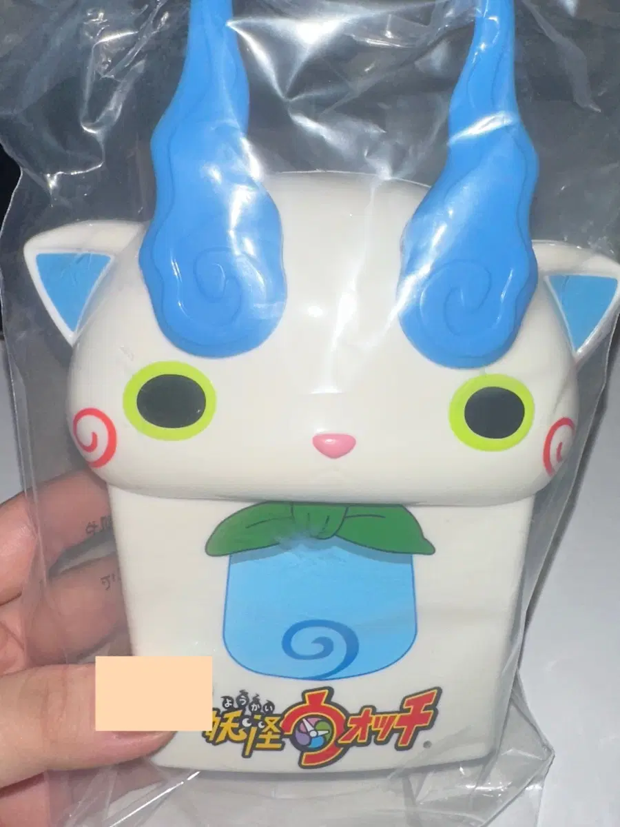 미개봉 요괴워치 백멍이 맥도날드 감튀 케이스 파우치 고전 양도