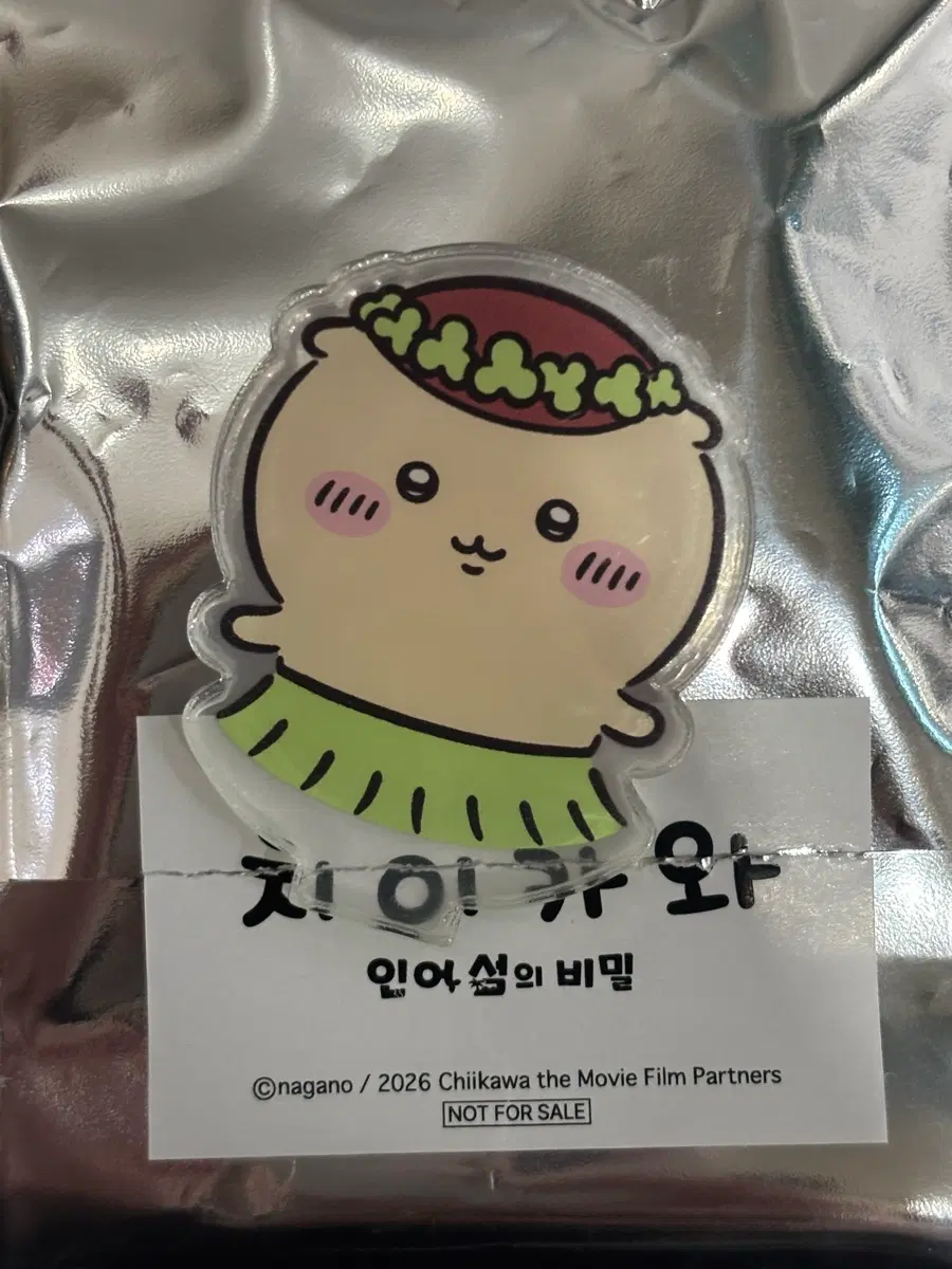 치이카와 프리미어 상영회 아크릴
