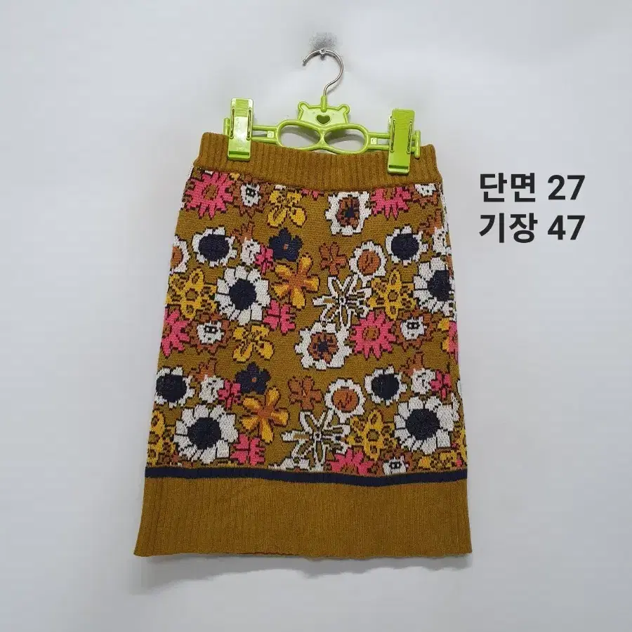 리미떼두두 여아 스커트