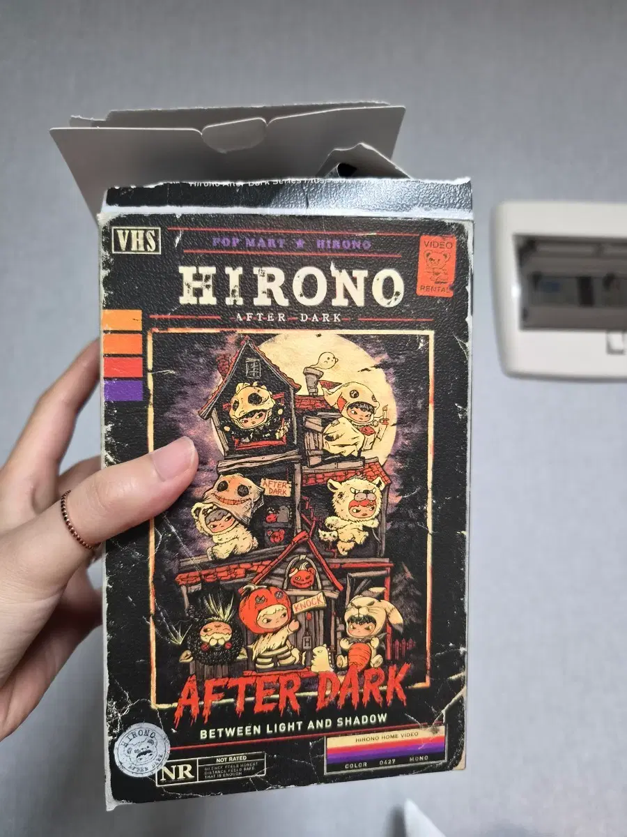 팝마트 히로노 애프터 다크 VHS 시리즈