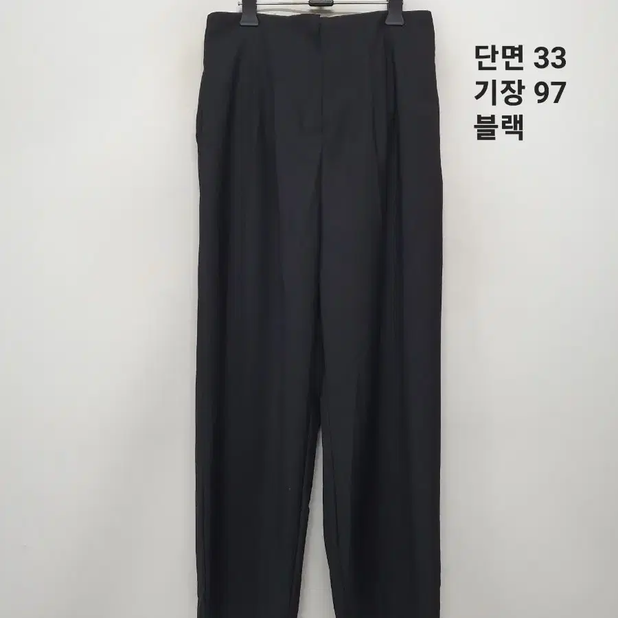 세라비 바지