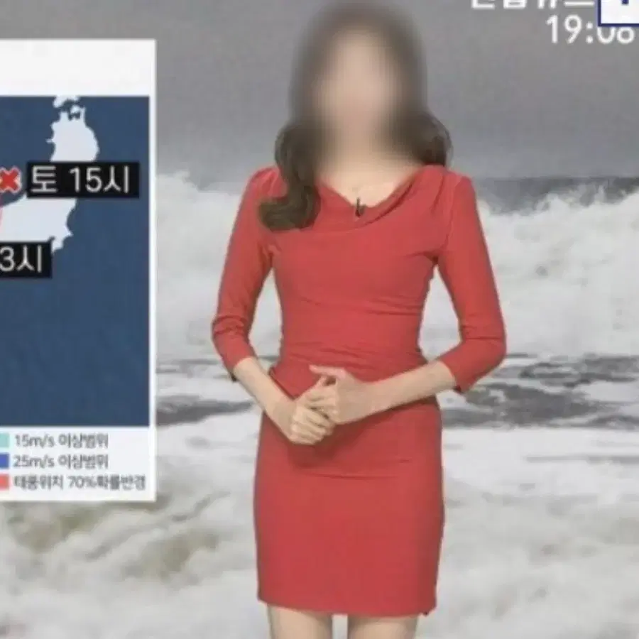 아나운서 기상캐스터 원피스