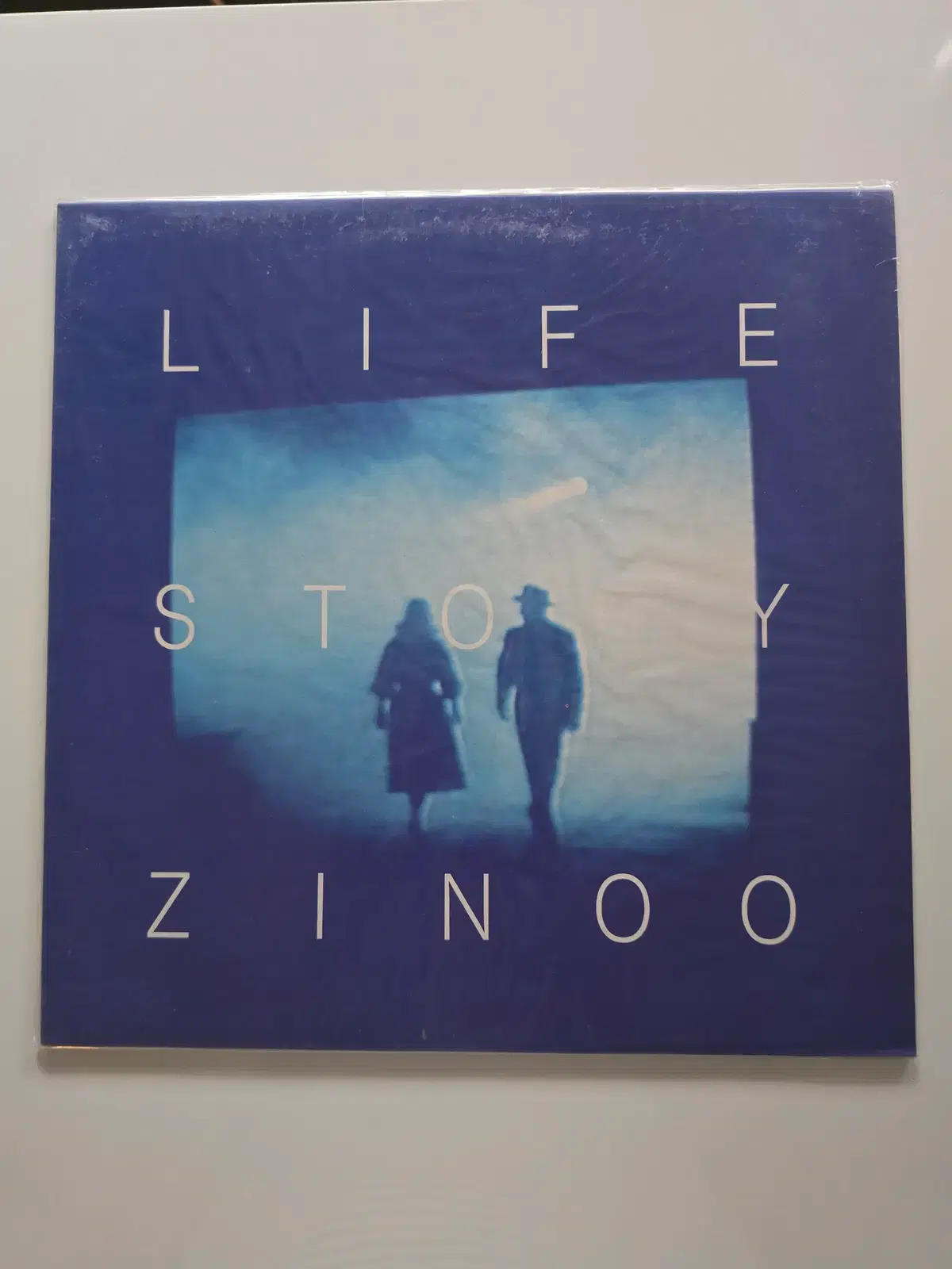 미개봉 안진우 LP / LIFE STORY (세상은 / 오랫동안 멈춰 있었던 나의 시계는)
