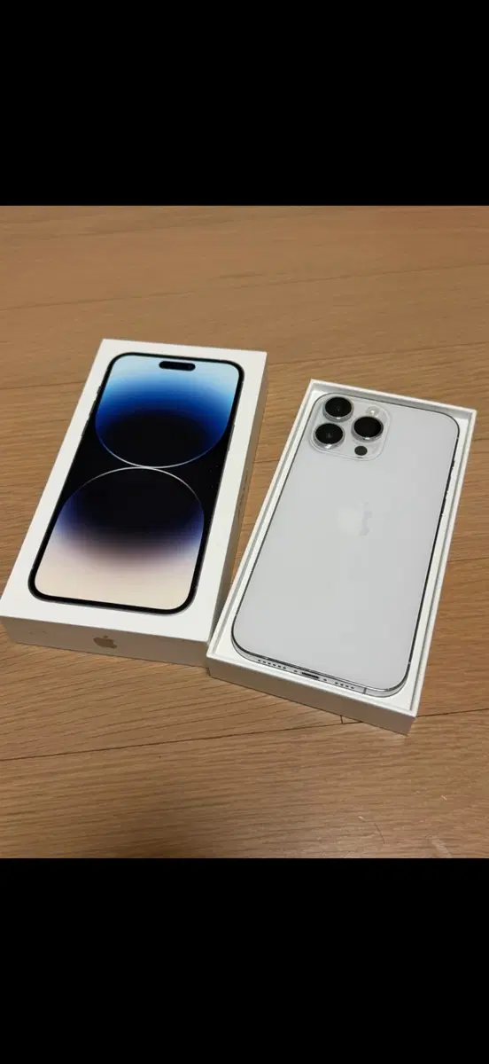 아이폰14프로맥스 256gb 실버 풀박스