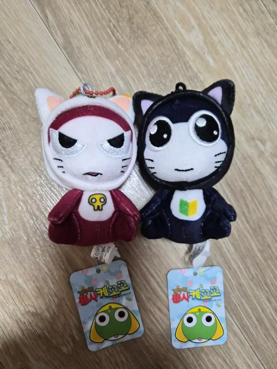 일괄)케로로 중사 인형 키링 2개