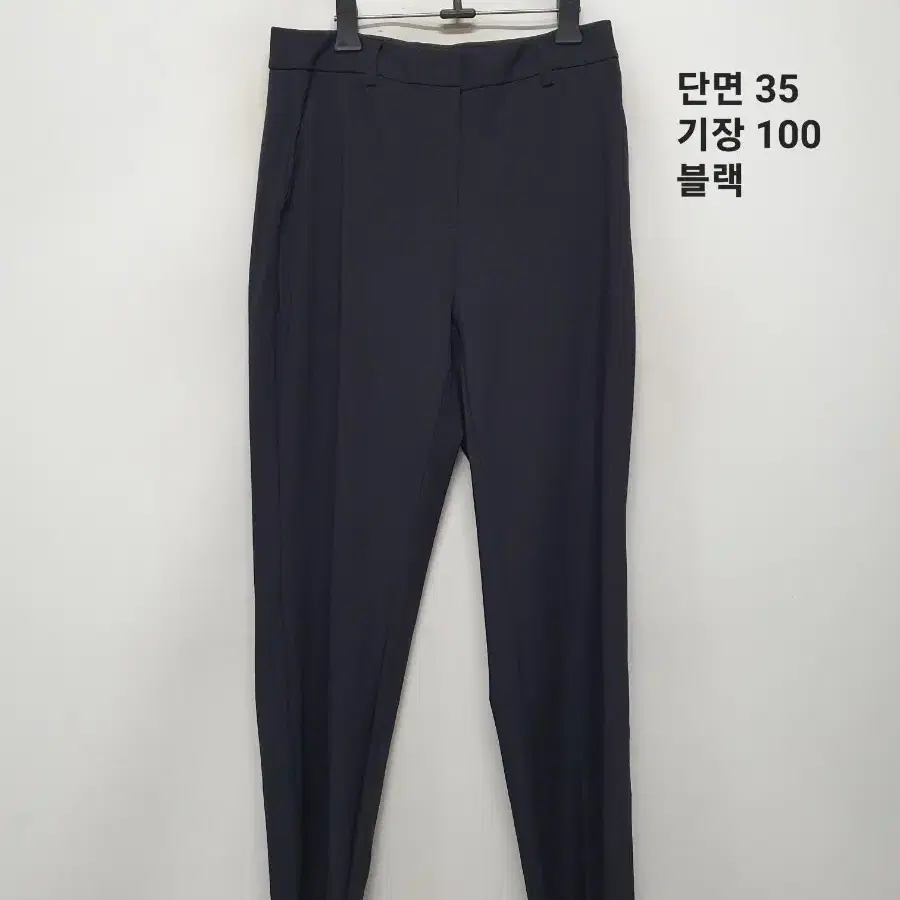 안다르 바지