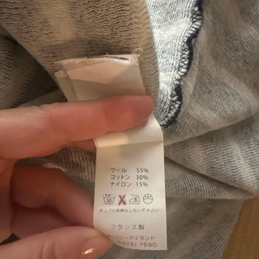 7번째 상품 이미지