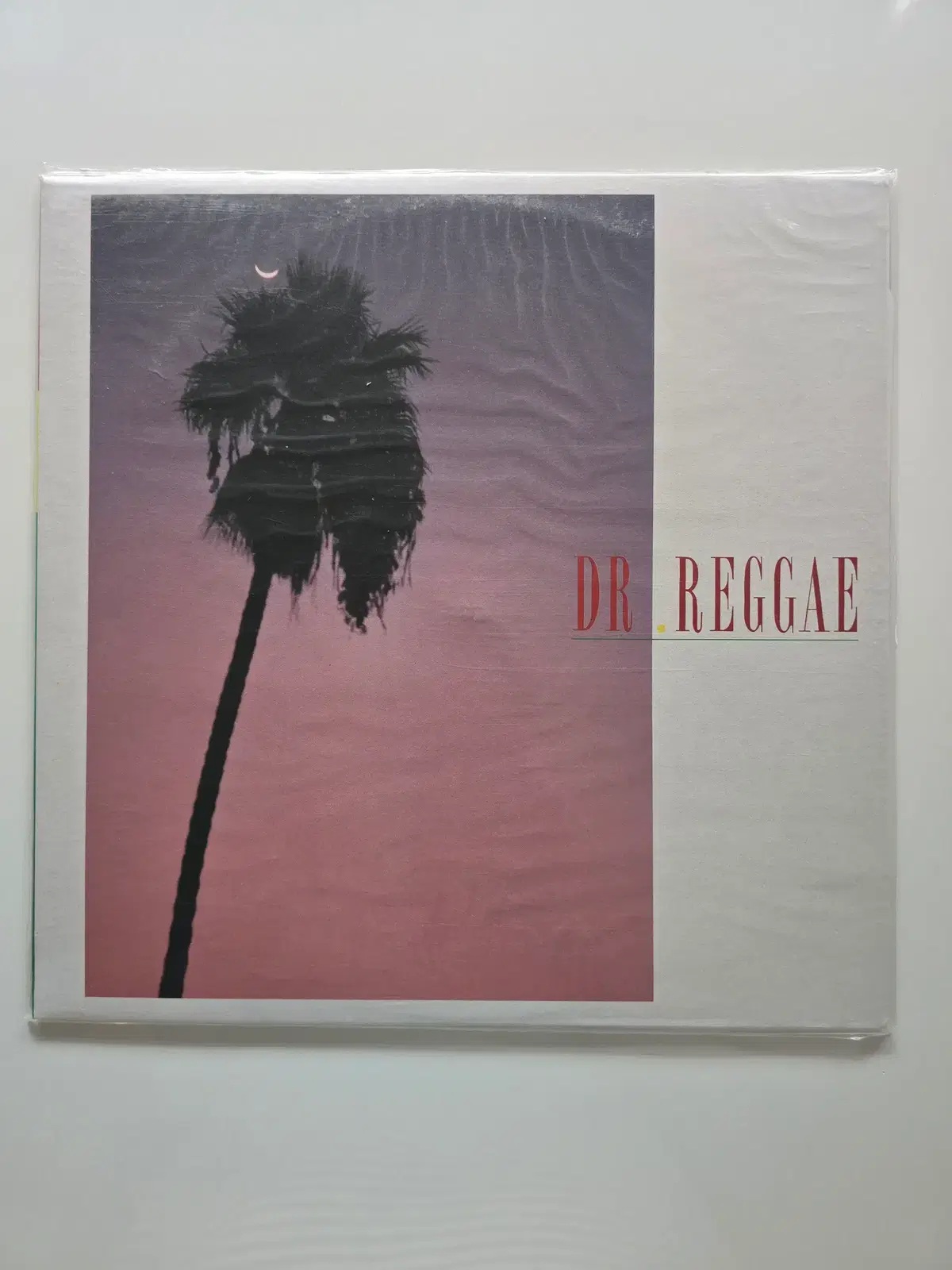 미개봉 닥터 레게 LP / 1집 Single (어려워 정말 / 아픔속의 그대)