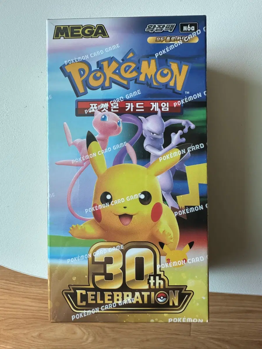 포켓몬 30주년 박스 삽니다